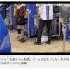 Thumbnail of related posts 015