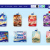 Thumbnail of related posts 147