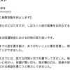 Thumbnail of new posts 055