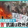 Thumbnail of new posts 154
