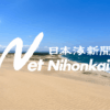 Thumbnail of post image 037