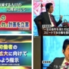 Thumbnail of related posts 029