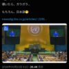 Thumbnail of related posts 021