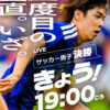 Thumbnail of post image 142