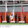 Thumbnail of post image 107