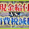 Thumbnail of related posts 170