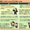Thumbnail of new posts 075