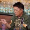 Thumbnail of new posts 029