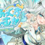 Thumbnail of new posts 053