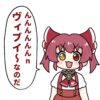 Thumbnail of related posts 018