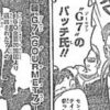 Thumbnail of related posts 025