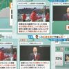 Thumbnail of post image 045