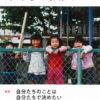 Thumbnail of related posts 167