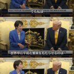 Thumbnail of new posts 008