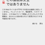 Thumbnail of new posts 049