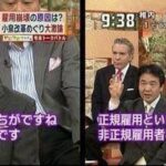 Thumbnail of new posts 064