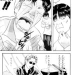 Thumbnail of new posts 073