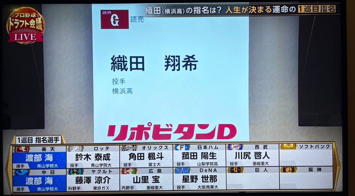 Thumbnail of post image 048