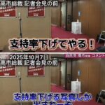 Thumbnail of related posts 025