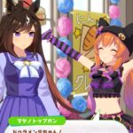 Thumbnail of new posts 076