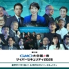 Thumbnail of related posts 008