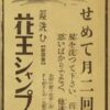 Thumbnail of new posts 003